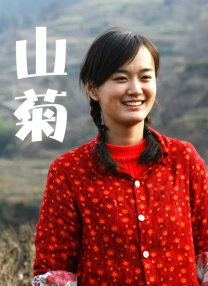 香蕉视频网站入口